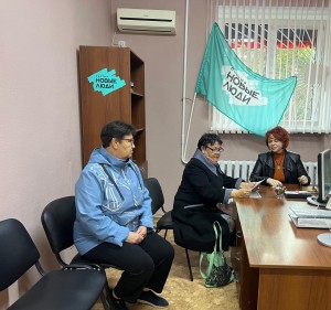 20 ОКРУГ «Прием депутата!»